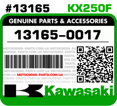 13165-0017 KAWASAKI KX250F