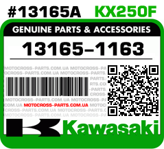 13165-1163 KAWASAKI KX250F