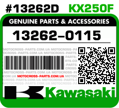 13262-0115 KAWASAKI KX250F
