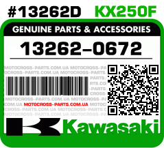 13262-0672 KAWASAKI KX250F
