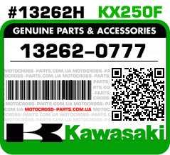 13262-0777 KAWASAKI KX250F