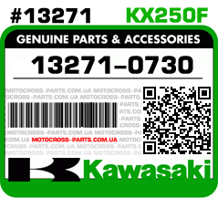 13271-0730 KAWASAKI KX250F