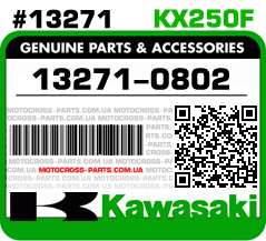 13271-0802 KAWASAKI KX250F