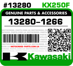 13280-1266 KAWASAKI KX250F