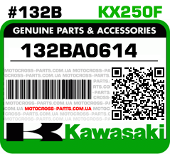 132BA0614 KAWASAKI KX250F