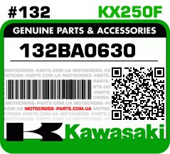 132BA0630 KAWASAKI KX250F