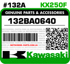 132BA0640 KAWASAKI KX250F