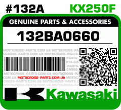 132BA0660 KAWASAKI KX250F