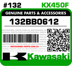 132BB0612 KAWASAKI KX450F