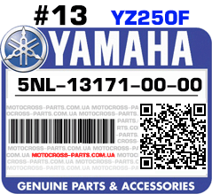 5NL-13171-00-00 YAMAHA YZ250F