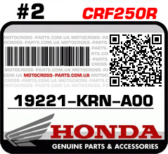 19221-KRN-A00 HONDA CRF250R
