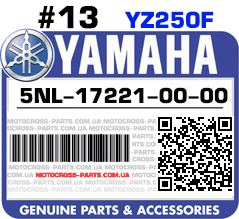 5NL-17221-00-00 YAMAHA YZ250F