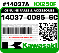 14037-0095-6C KAWASAKI KX250F