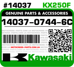 14037-0744-6C KAWASAKI KX250F