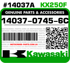 14037-0745-6C KAWASAKI KX250F