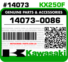 14073-0086 KAWASAKI KX250F