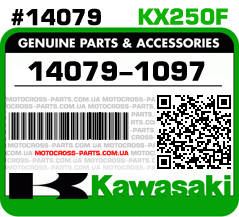 14079-1097 KAWASAKI KX250F