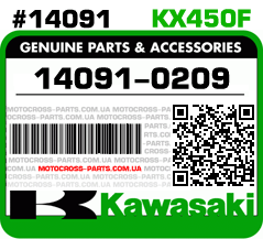 14091-0209 KAWASAKI KX450F
