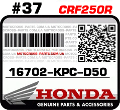 16702-KPC-D50 HONDA CRF250R