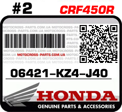 06421-KZ4-J40 HONDA CRF450R 