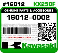 16012-0002 KAWASAKI KX250F