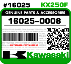 16025-0008 KAWASAKI KX250F