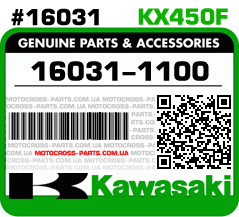 16031-1100 KAWASAKI KX450F