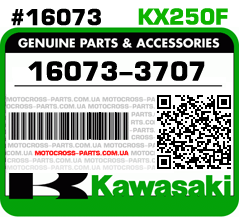 16073-3707 KAWASAKI KX250F