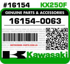 16154-0063 KAWASAKI KX250F
