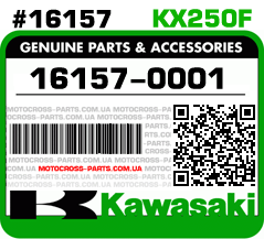 16157-0001 KAWASAKI KX250F
