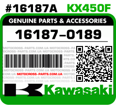 16187-0189 KAWASAKI KX450F