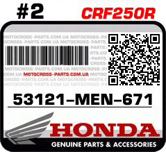 53121-MEN-671 HONDA CRF250R