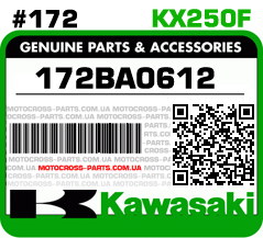 172BA0612 KAWASAKI KX250F