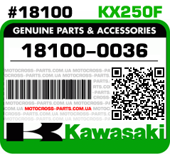 18100-0036  KAWASAKI KX250F