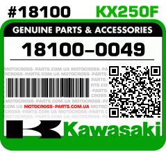 18100-0049  KAWASAKI KX250F