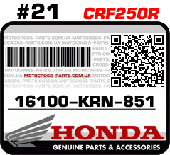 16100-KRN-851 HONDA CRF250R