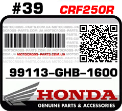 99113-GHB-1600 HONDA CRF250R