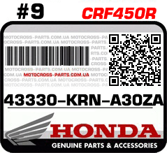 43330-KRN-A30ZA HONDA CRF450R