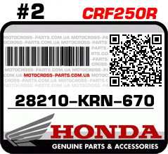 28210-KRN-670 HONDA CRF250R