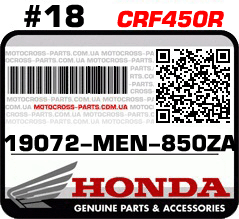 19072-MEN-850ZA HONDA CRF450R