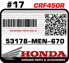 53178-MEN-670 HONDA CRF450R