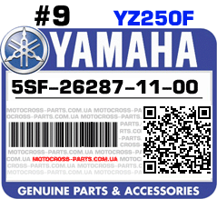 5SF-26287-11-00 YAMAHA YZ250F
