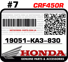 19051-KA3-830 HONDA CRF450R