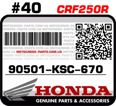 90501-KSC-670 HONDA CRF250R