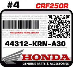 44312-KRN-A30 HONDA CRF250R