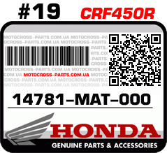 14781-MAT-000 HONDA CRF450R