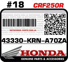 43330-KRN-A70ZA HONDA CRF250R