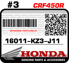 16011-KZ3-J11 HONDA CRF450R