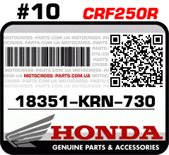 18351-KRN-730 HONDA CRF250R