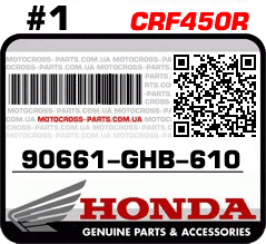90661-GHB-610 HONDA CRF450R